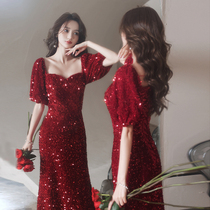 Toast dress bride 2021 new red engagement wedding dress dress female fish tail sequins winter small