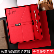 Creative business leather notebook free lettering simple a5 college students thickened notebook custom printable logo enterprise accompanying gift hand book set gift box teacher's day to send teachers