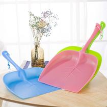 Leaf dustpan single household portable dustpan plastic with handle