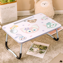 Cartoon Bed Small Table Plate Notebook PC Desk Bracket Foldable Student Dorm Room for study reading theorizer sloth bed bedside table Home drifting window sitting on lovely knee with enlarged table