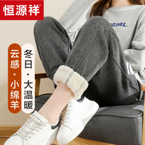 Plus velvet padded sweatpants womens winter loose toe pants extra thick velvet pants wear lamb velvet pants cotton pants