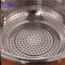 Basket household thickened washing pearl filter basin Sieve washing vegetable basin Fruit basin drain basin Stainless steel basin Drain drain