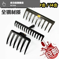 Clam digging clam artifact clam rake garden lawn steak old stainless steel iron grab hand rake vegetable cake planting ground catch