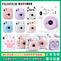 Fuji one-time imaging the camera back rope mini11 cat pet silicone sleeve camera bag transparent shell lens cover