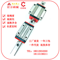 AZI Nanjing Technical rail slider threaded hole GGB16 20 25 30 35 45 55 65 85AA AAL