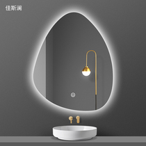 Smart bathroom mirror special-shaped touch screen wall vanity mirror led luminous toilet wash table anti-fog makeup mirror