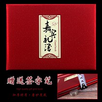 Upscale courtesy gold book guest Lilly wedding gift wedding gift marriage gift book bookkeeping book account book gift books