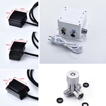 Shangstack induction faucet circuit board solenoid valve AC and DC control box hot and cold muddy water regulating valve outer wire angle valve