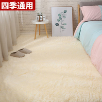 Thickened plush ins wind net red bay window Tatami bedside living room bedroom girl custom floor mat carpet