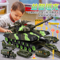 Oversized tank toy car Story music Drop-resistant inertial car Military 3 model 5-year-old boy Alloy car