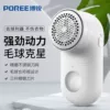 Товары от 小家电销售冠军