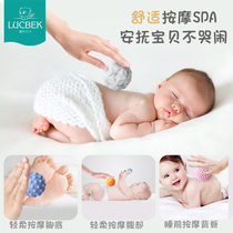 Baby handgrip ball touch ball baby puzzle can bite massage perception touch ball toy 0-3-6 months