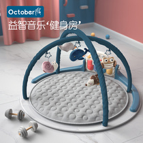 Pregnancy October Baby pedal piano fitness rack Newborn baby Toddler toy blanket 0-1 years old 3-6 months