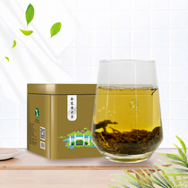 Bulk Yellow Tea Anhui Handmade Tea Rain Front Golden Zhai Yellow Great Tea Canned 120g