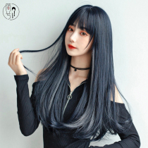 Jane Xi black and blue highlight long straight hair fashion hanging ear dye full head cover type female long curly hair wig hair set