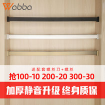 Thickened wardrobe clothes bar crossbar fixed flange seat support wardrobe clothes stand single pole aluminum alloy cabinet underwear pass Rod