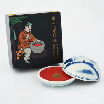 印泥八宝-印泥八宝促销价格、印泥八宝品牌- 淘宝