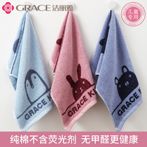 3-piece Jieya childrens towel cotton wash face household cartoon soft absorbent baby bath towel