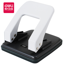  Deli 0101 double hole punch machine Loose-leaf punch for students Small convenient labor-saving round hole manual punch punch a4 document paper order punch machine Office stationery supplies