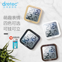 Japan Dretec Dolico Electronic Thermometer Indoor Home Wall-mounted High Precision Baby Room Temperature Hygrometer