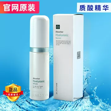 韩国润妮秀官方旗舰店-韩国润妮秀官方旗舰店促销价格、韩国润妮秀官方