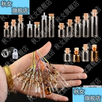 Tears collection bottle cute mini pendant glass small cork wishing drifting drifting seal with lid pendant tide necklace
