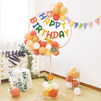 ins one year old birthday decoration balloon column childrens party props table floating girl baby banquet scene layout