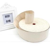 (3 m) Cotton curtain adhesive hook cloth with white canvas tape diy accessories thickened and encrypted Cotton Cotton