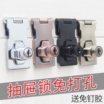 Folding door lock-free door lock door lock bolt-free hole stick type latch door buckle door bolt wash hand