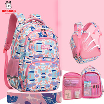 Babu bean school bag female primary school students 1-3 to 6th grade childrens spine protection load reduction lightweight breathable backpack promotion