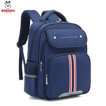  Babu bean brand school bag for primary school students third to sixth grades spine protection and load reduction childrens male one to five shoulder bags lightweight