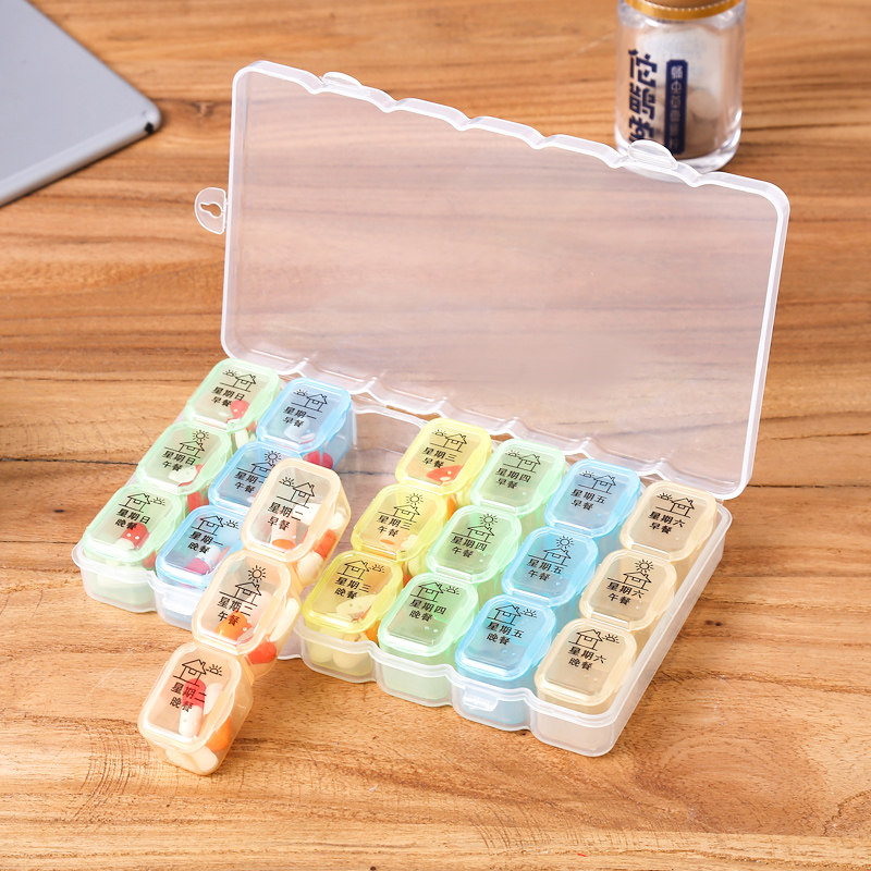 The medicine box portable 7 days a week large dispenser morning and evening mini-pack carry small sealed 薬 box
