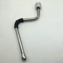 Nuova appia Series Nova semi-automatic coffee machine Steam rod Steam tube Coffee machine accessories