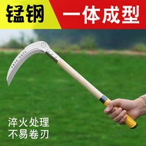  Small sickle chain knife cutting wheat leek aquatic plants fishing weeding special manual forging two agricultural double cutting curved knife