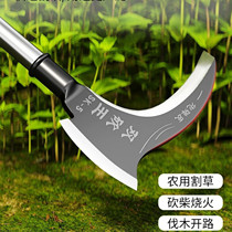 Imported double chop sickle agricultural cut grass knife cut tree outdoor old fashioned hand forged manganese steel dual-use long handle chopping wood knife