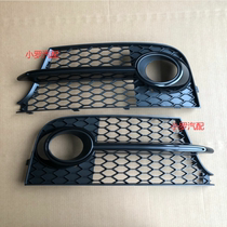 Suitable for Audi 08-14 TT TTS samurai black fog lamp frame fog lamp cover to black fog lamp net fog lamp grille