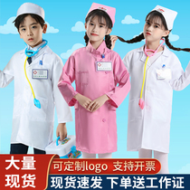 Childrens doctor white coat costume girl nurse uniform overalls kindergarten child doctor costume costume suit