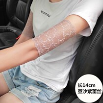 Short thin stretch lace wrist cover to cover scars tattoos thin elbow gloves sunscreen sleeve cover female arm cover summer