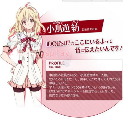 Idolish7 Cosplay Costumes Wigs Shoes Props Bhiner Cosplay