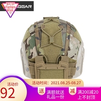  Small steel scorpion FAST SF tactical helmet multi-function luxury helmet cover cloth counterweight bag night vision battery box accessory bag