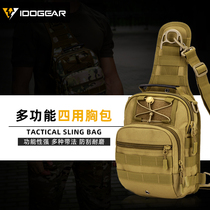 Military fans waterproof and scratch-resistant wear-resistant mens portable sports outdoor multifunctional shoulder Hand bag four-purpose