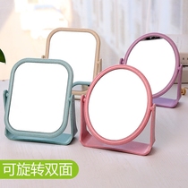 Double-sided rotating dressing mirror Desktop small mirror Simple folding makeup portable princess mirror makeup mirror