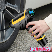 Electric air pump portable wireless car motorcycle tire pump bicycle household pump