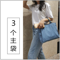 Japanese Magazines Appendix Pack Boxed Lunch Box Bags Bag Canvas Handbag Fashion Triple Zip Pocket Girl Bag waterproof