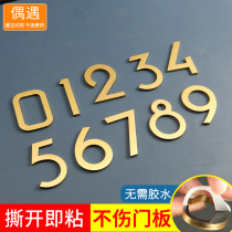 Pure bronze door brand number Digital paste metal creative personality hotel room brass door number plate home