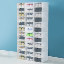 Thickened shoe box storage box transparent shoes shoe cabinet artifact shoe storage drawer type finishing box plastic simple shoe rack