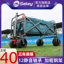 Outdoor camp camping car shopping photography four-wheel fishing folding portable pull cargo tent hand-pulled cart trailer