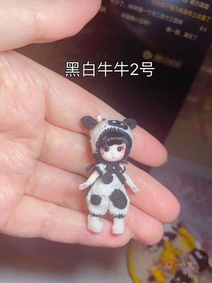 taobao agent [Little Maverick spot] -4 cm mini BJD doll- [Glevis Buddha Little]