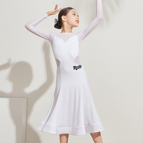 Song Fei elegant modern national standard dance skirt competition dress performance dress female childrens waltz dress big new