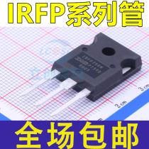 Domestic Import IRFP450 IRFP460 IRFP450A IRFP460A 450LC 460LC PBF